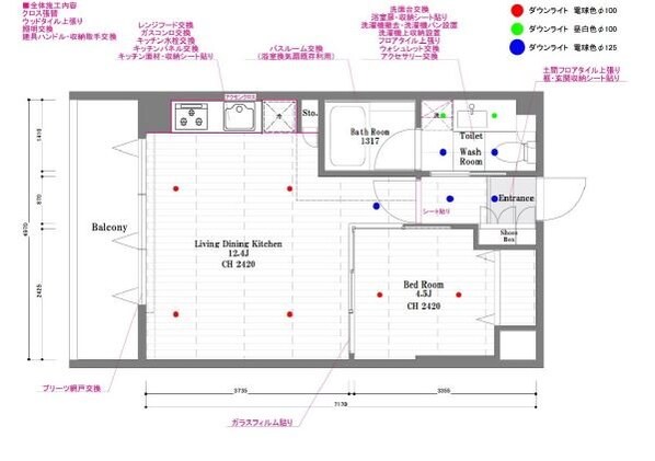 ドゥーエ代々木の物件間取画像